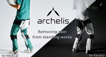 Công nghệ ghế đeo Archelis (Wearable Chair): Giải pháp đột phá không chỉ cho ngành phẫu thuật 